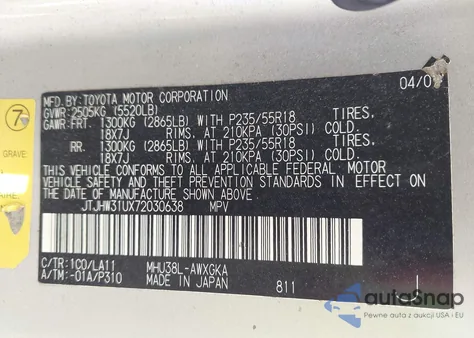 2007 Lexus Rx 400H из США, поврежденный, VIN JTJHW31UX72030638